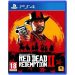 red-dead2